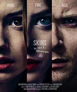 皮囊 第七季封面图