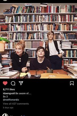 爱情不设限第二季封面图