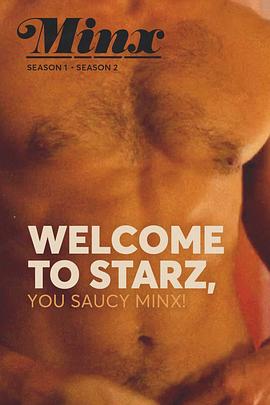 风骚女子 第二季封面图