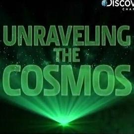 宇宙苍穹封面图