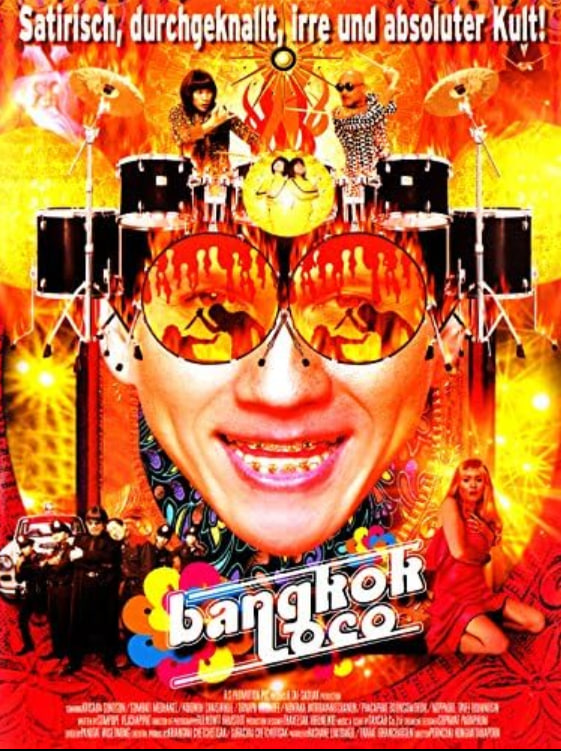 曼谷疯子封面图