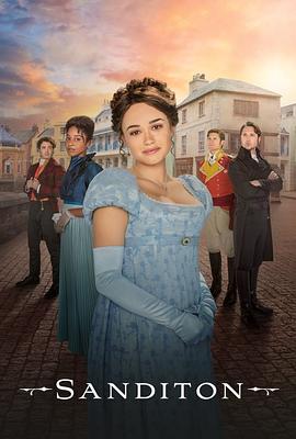 桑迪顿第二季封面图