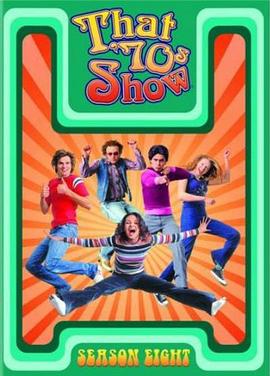 70年代秀 第八季封面图