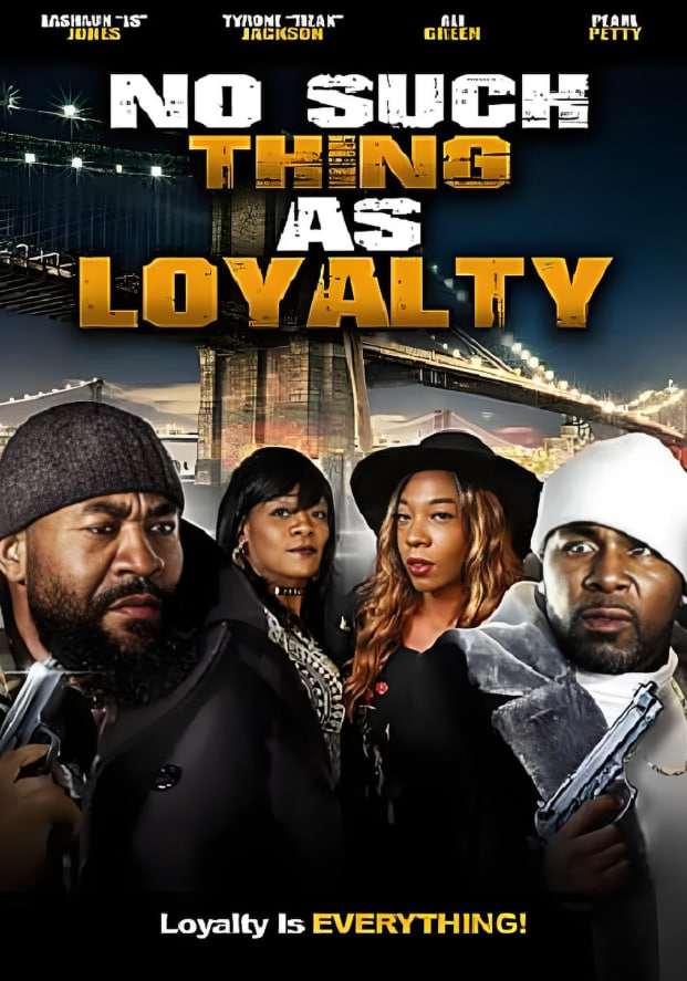 忠诚无所谓封面图