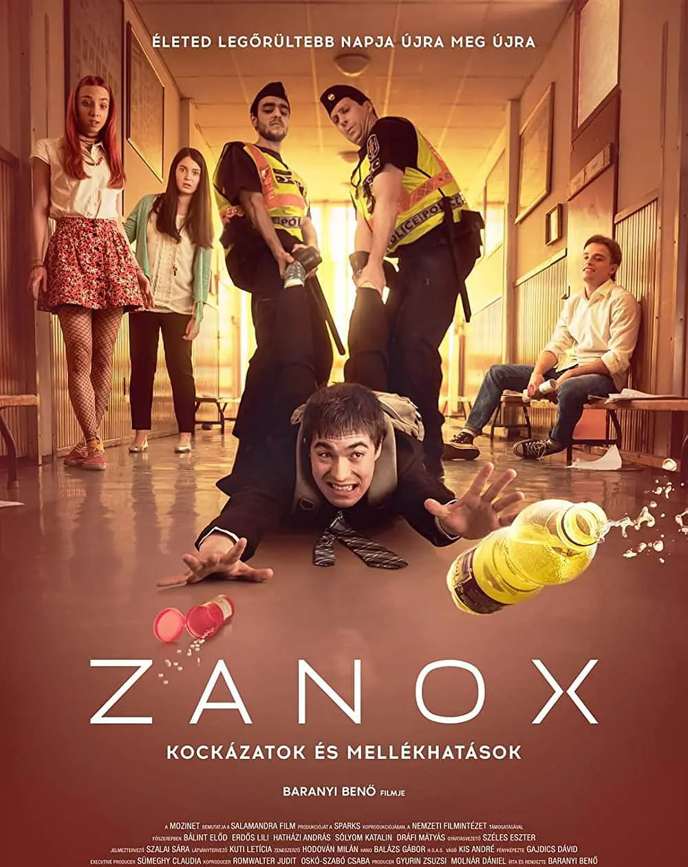 药劲加酒劲封面图