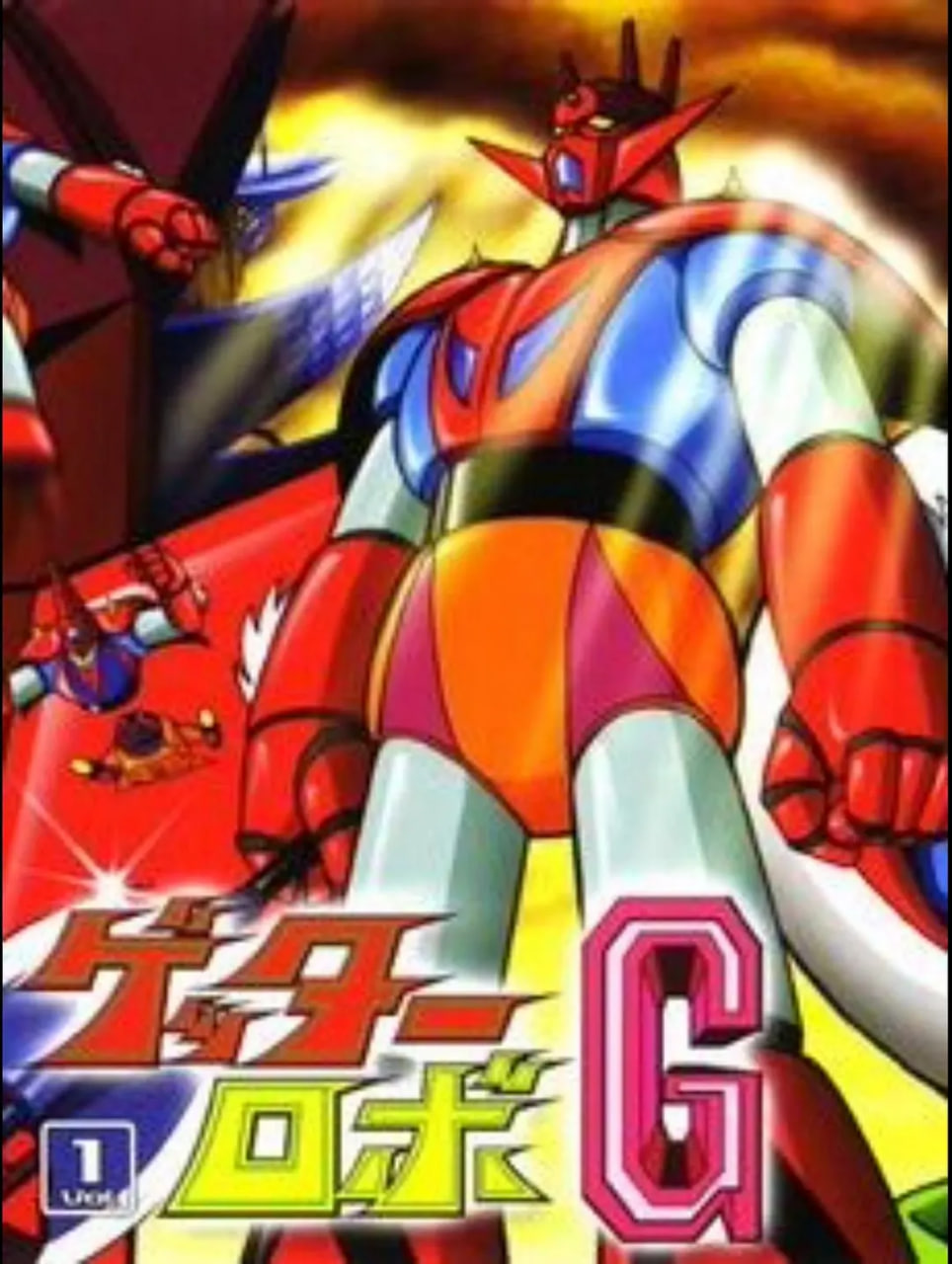 盖塔机器人封面图