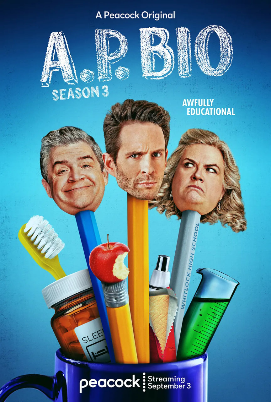 疯狂教授生物课 第三季封面图
