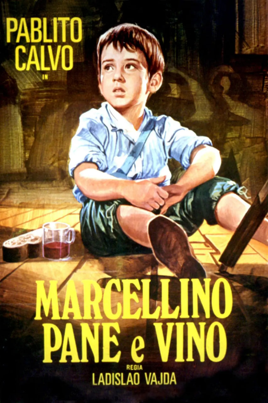 稚情 1955封面图