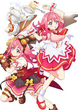 粉彩回忆封面图