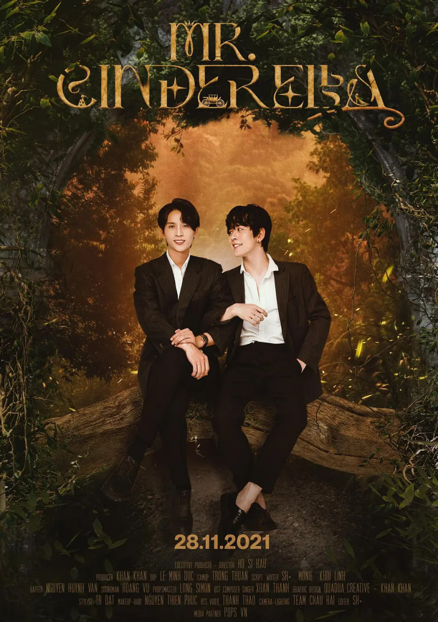 辛德瑞拉先生封面图