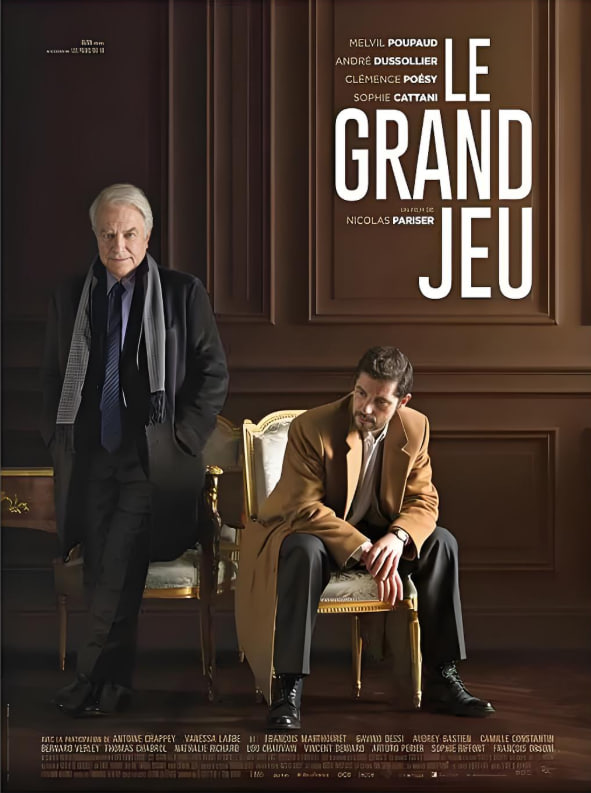 木偶游戏封面图