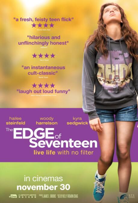 成长边缘封面图