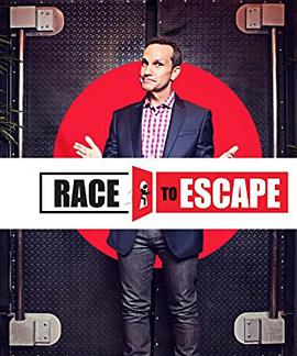 密室逃生封面图