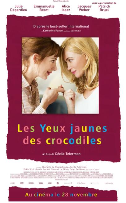 鳄鱼的黄眼睛封面图