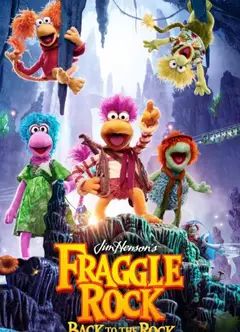 布偶也摇滚 第二季封面图