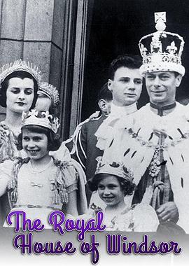 温莎王朝2017封面图