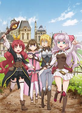 我不是说了能力要平均值么！封面图