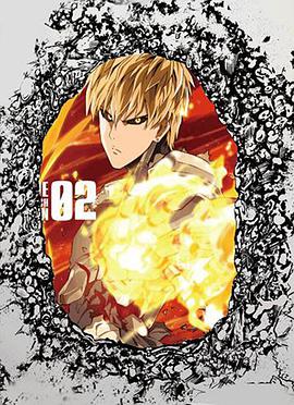 一拳超人OVA2封面图