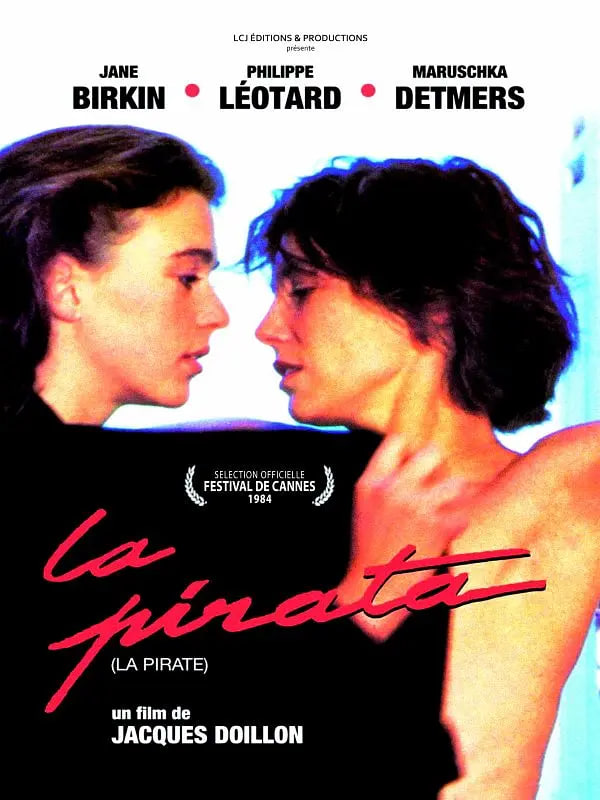 海盗 La pirate (1984)封面图