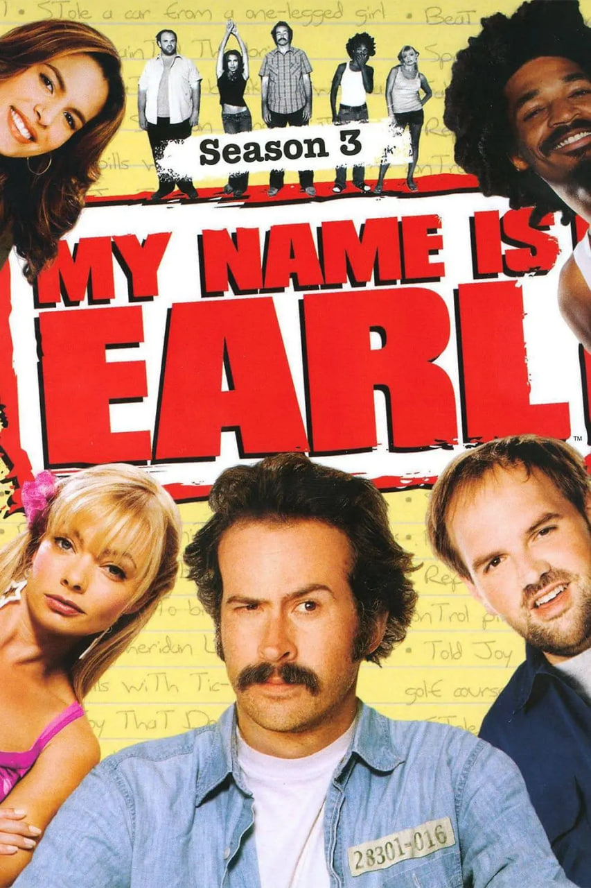 愚人善事 第三季封面图