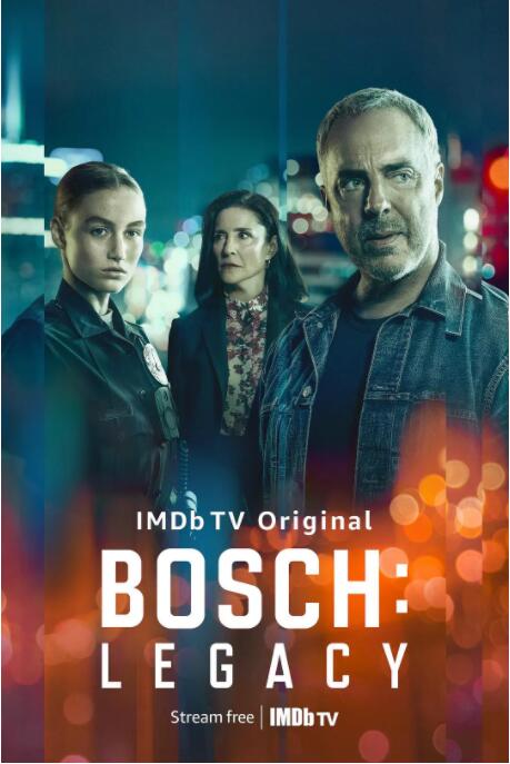 博斯：传承封面图