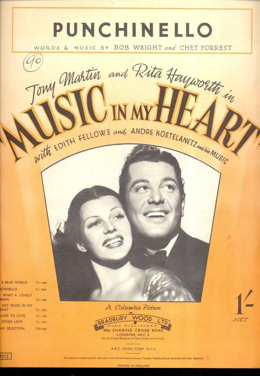 心底妙曲封面图