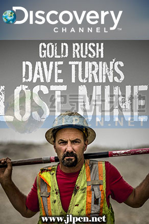 金矿的赌注：前进旧矿区 第二季封面图