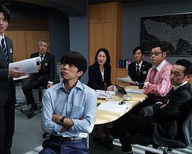 特搜9特别篇封面图