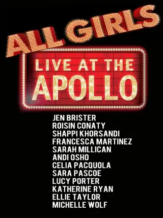 阿波罗现场秀的女孩们封面图