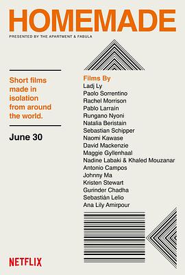 居家自制第一季封面图