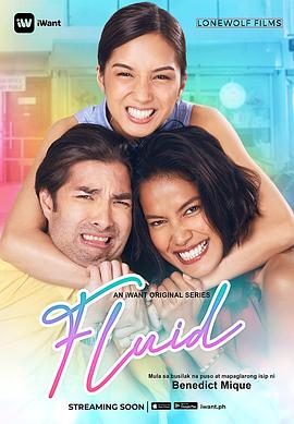 性向是流动的封面图