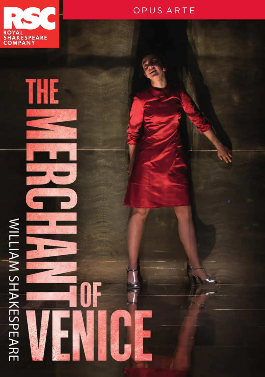威尼斯商人 英国皇家莎士比亚剧团2015版封面图