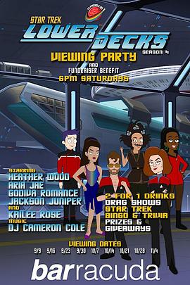 星际迷航：下层舰员 第四季封面图