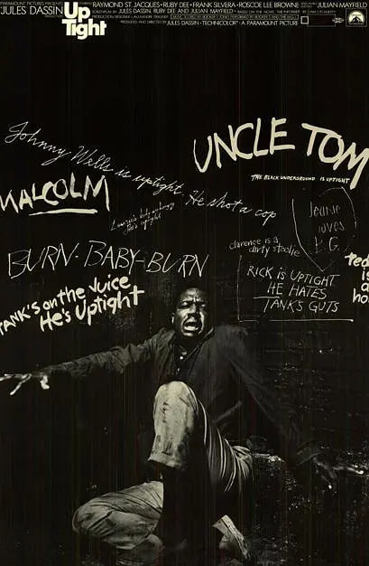 不安 1968封面图