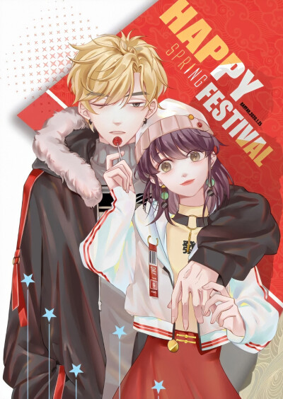 打火机与公主裙封面图