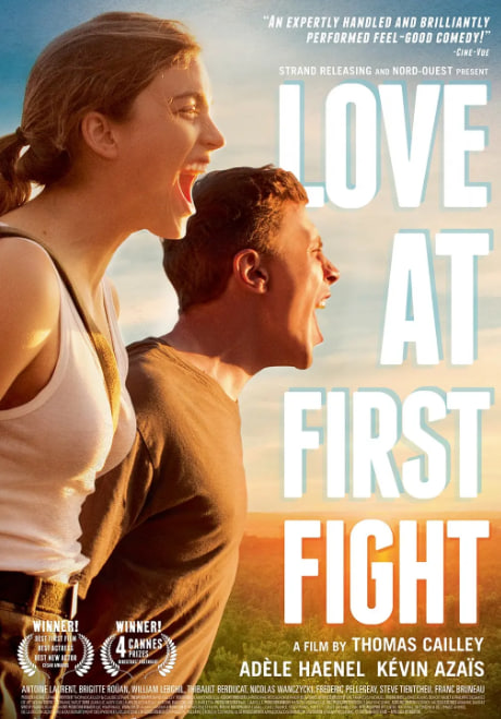 初恋战士封面图